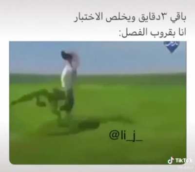 🙃