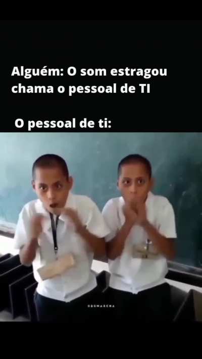 😳