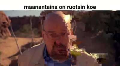 Min&auml; irl