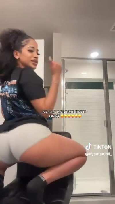🤤