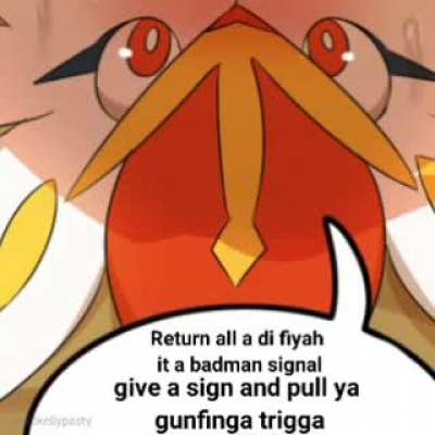😐😐😐