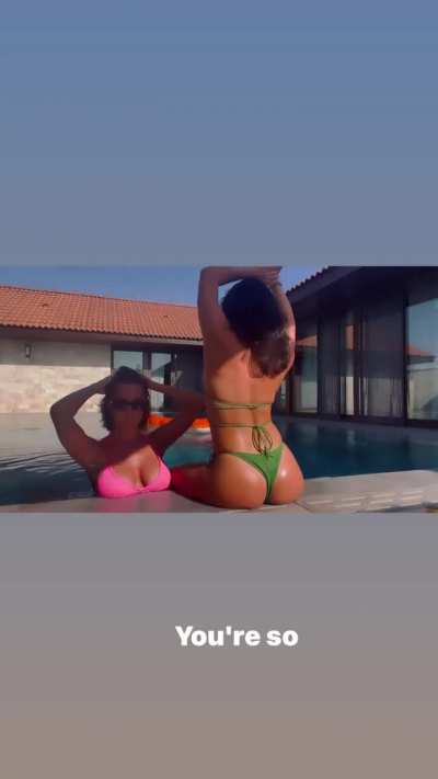 Pool (Instagram)