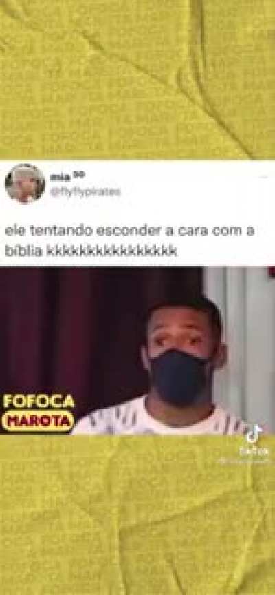 👀