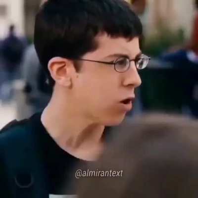 Uuh