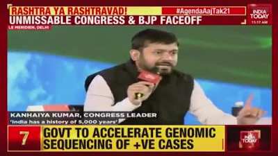 Brilliant scholar of African studies &amp;amp; current Congress leader Kanhaiya Kumar ends up inadvertently admitting on live stage that he had given slogans of "Bharat Tere Tukde Honge Hazar"