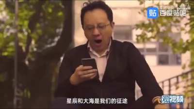 太监TV