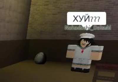 oh