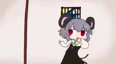 ret