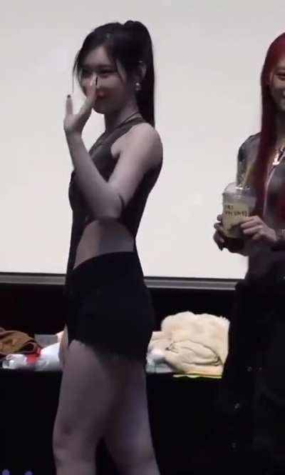 ITZY - Chaeryeong