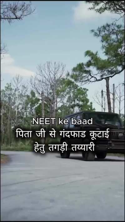 Be ready guys