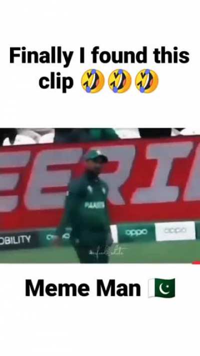 mil gaya