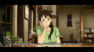 What are boobs?