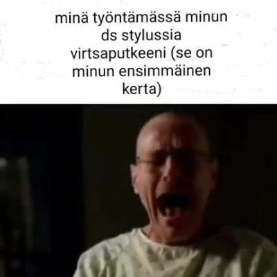 Min&auml;😖irl
