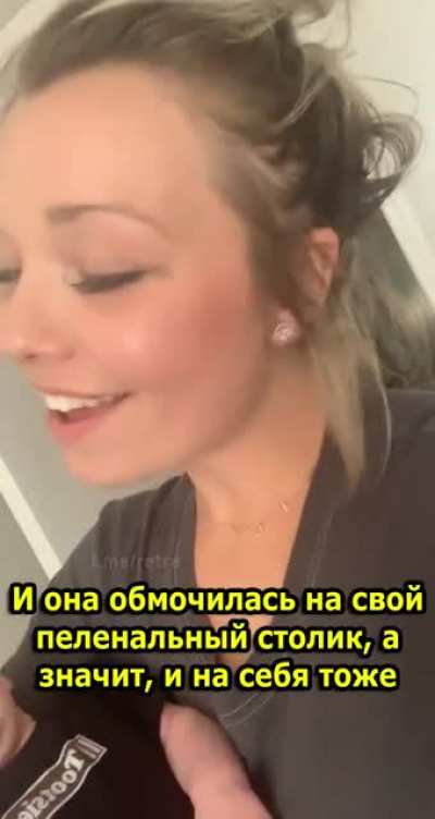 До конца