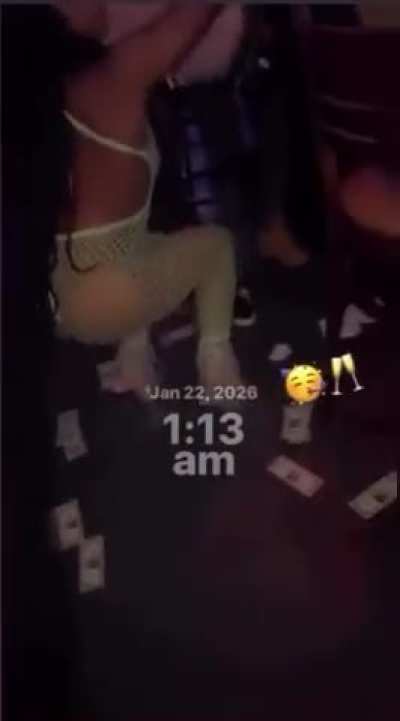 👅