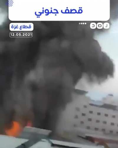 Gaza under attack!!