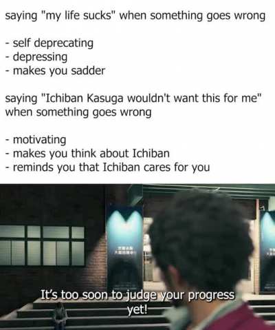 Ichiban so pure