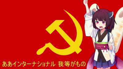 in response to a video posted 3 days ago with anime dixie land, heres anime internationale