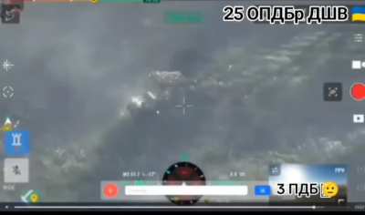 Russian soldiers attempt to storm positions of the 25th Airborne on a Chinese supplied Desertcross ATV. They appear to receive heavy incoming fire. May 2024.
