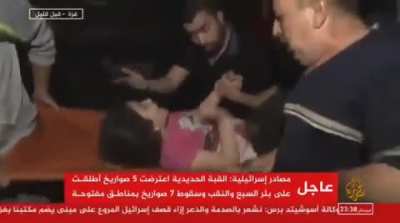 Palestinian child asks &ldquo;is my mom fine?&rdquo; After being rescued from under the rubbles in residential tower that was bombed without any warning