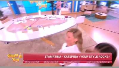 &Sigma;&tau;&alpha;&mu;&alpha;&tau;ί&nu;&alpha; &Tau;&sigma;&iota;&mu;&tau;&sigma;&iota;&lambda;&eta; &Kappa;&alpha;&tau;&epsilon;&rho;ί&nu;&alpha; &Kappa;&alpha;&rho;&alpha;&beta;&alpha;&tau;&omicron;&upsilon; 