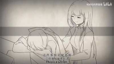 Priestess' Happiness (with Loli Kal'tsit) @哈米伦的弄笛者 (plz play it with sound on)