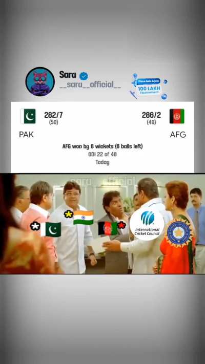 Dil dil
