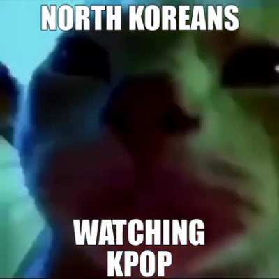 Миерто