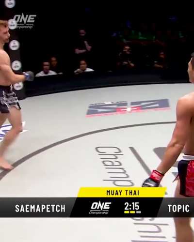 The proper way to kick somebody's ass, literally