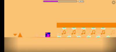 [Showcase] "Apricot" by KirbyBlast35 (me) | Geometry Dash