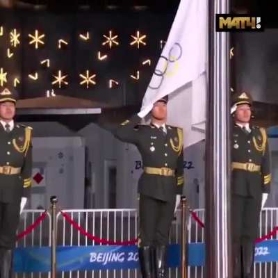 How credible is this flag deployment?