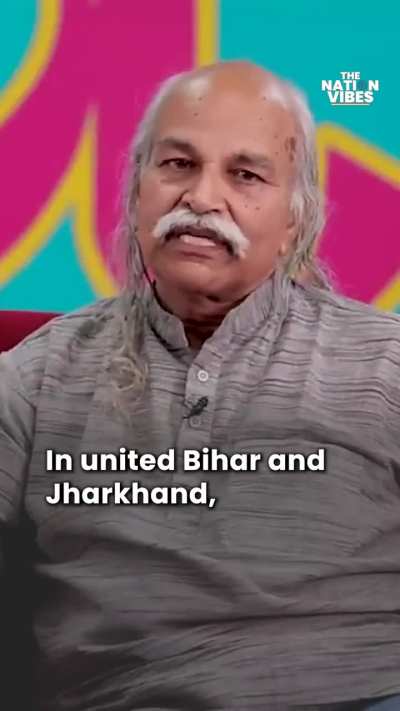 HC Verma on RSS