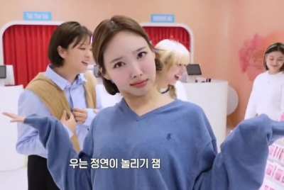 221108 - Nayeon