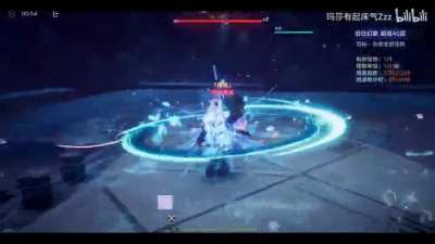 Bygone Floor 640 Icarus, Alyss, Saki: The most finger busy comp