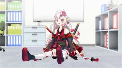 Have An Ayame