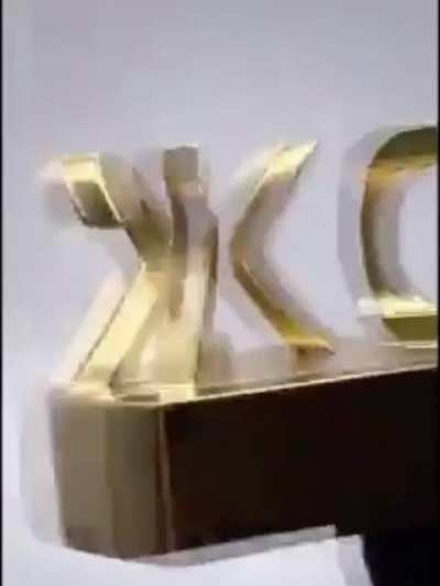 ЖОПА = ASS