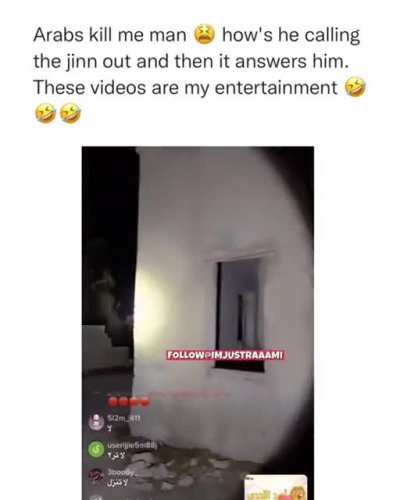 Can you spot the jin