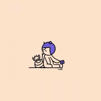 POV: You are Leon trying to get close to Bea
