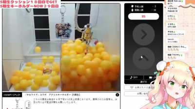 A quick summary of Nene's crane game stream
