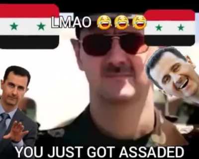 اذكر الابن حرامها