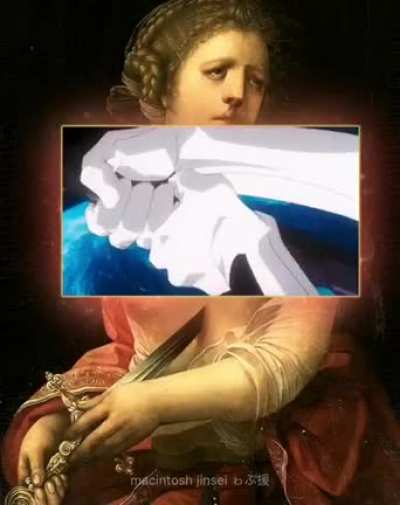 Ameno dorime