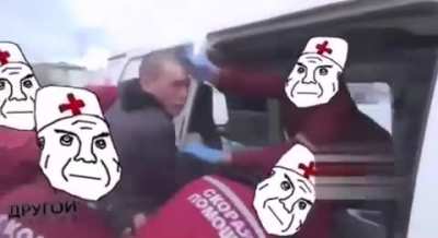 Поехали