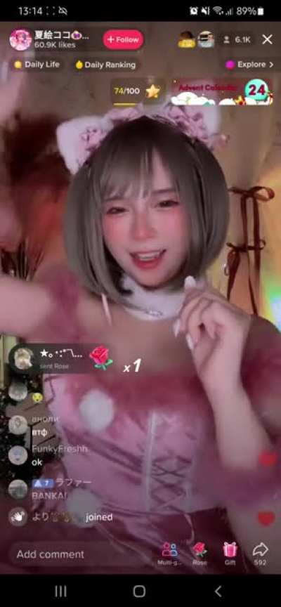 Oahh hehehheh meowww 😒