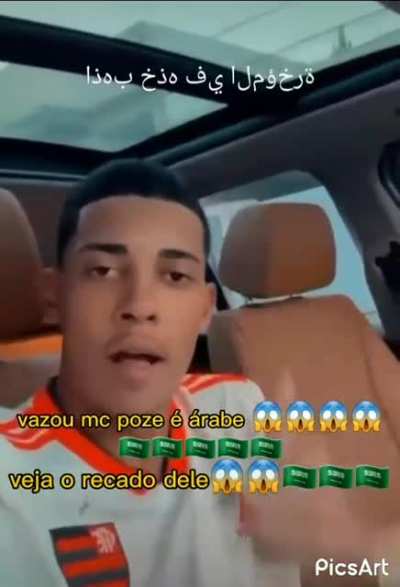 mc poze arábe
