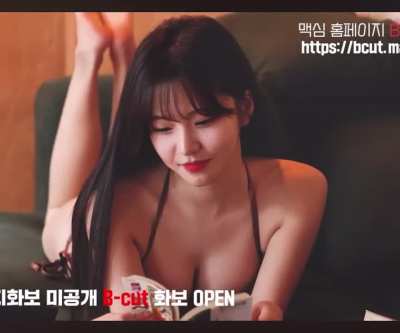 박민정