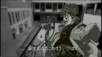 THERES NO WAY DIO SONG