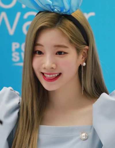 Dahyun
