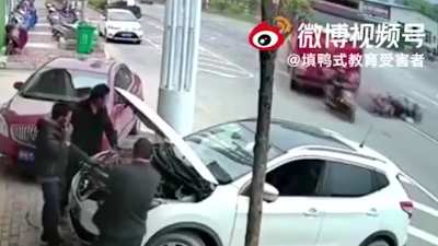 Totalled