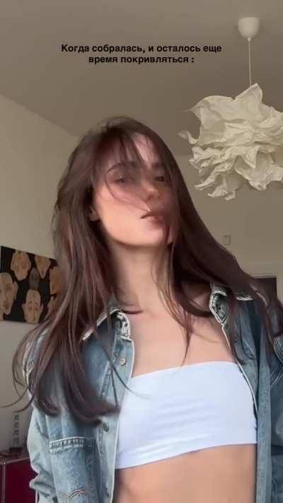 Angelina Romashka