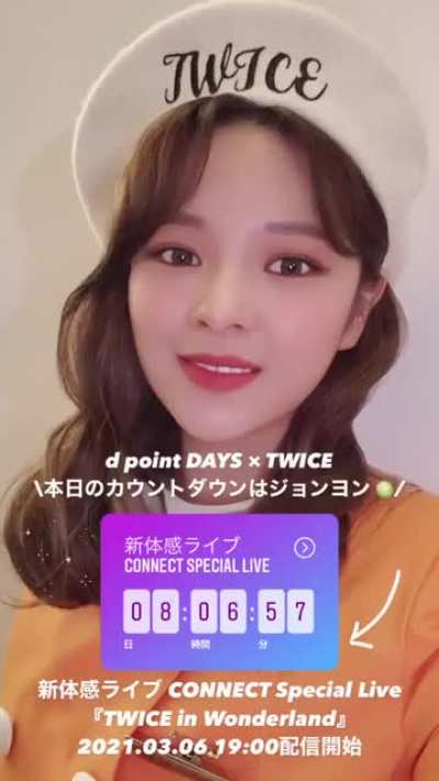 210226 Dpoint Instagram Story Update - Jeongyeon selca Countdown for &lsquo;TWICE in Wonderland&rsquo;